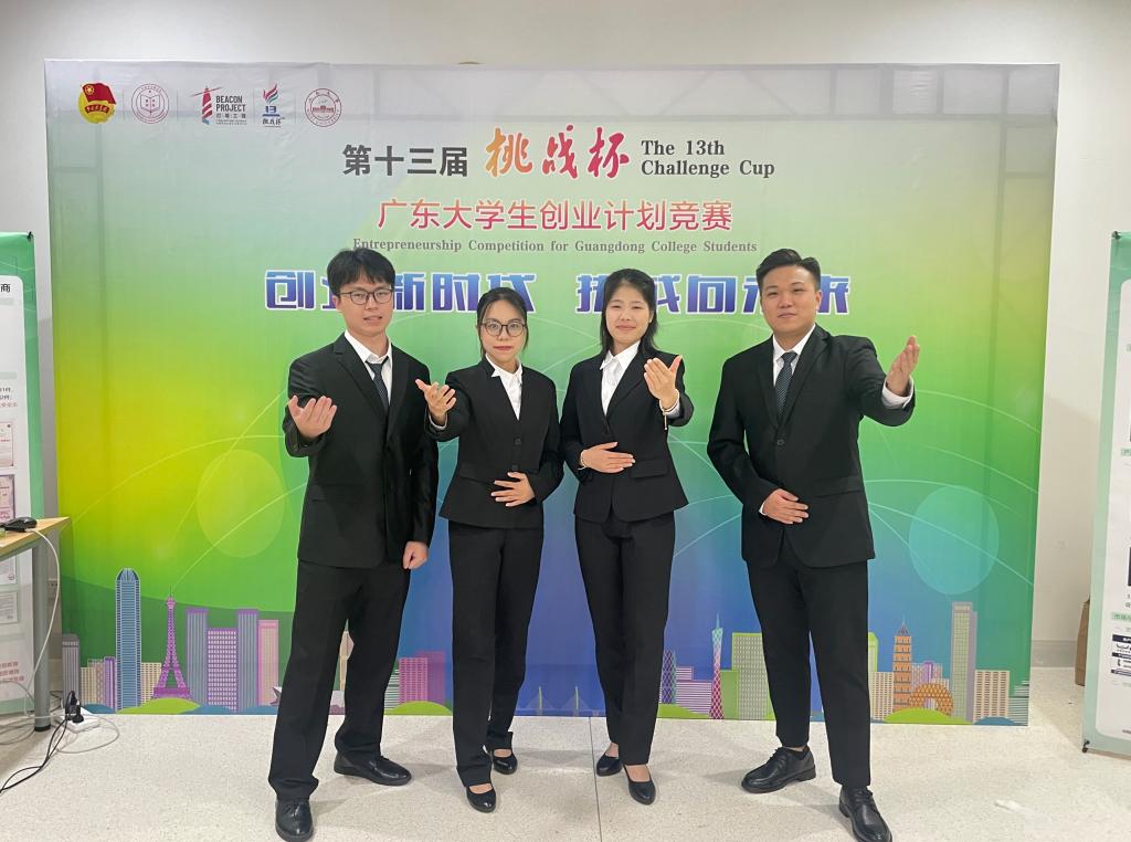 1DD0631EB2AE38CFEE96361C5BA_F3A3A9DD_171E8