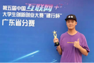 0F7C132CC7DD9A5E420EA3A7CBA_2C58801C_14A35