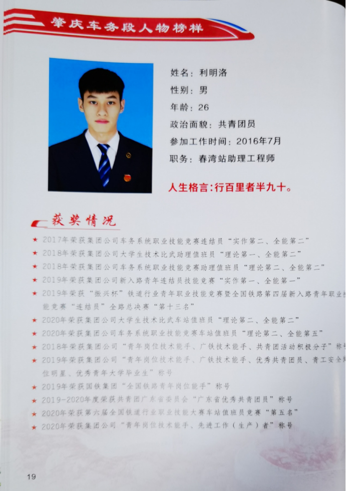 ED5CBDDC3675C7FBD93E417ABEB_565EE32A_29A966