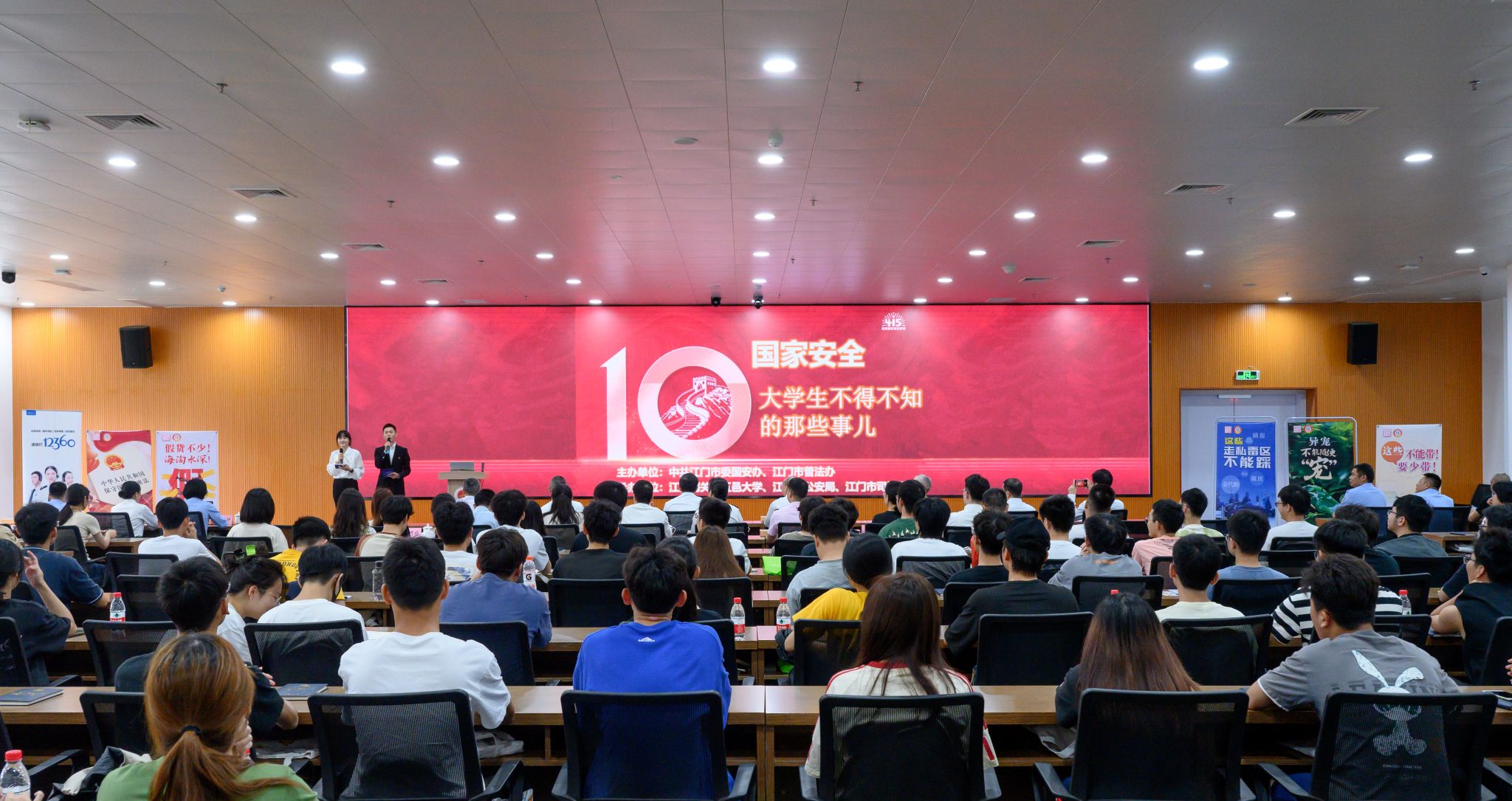 7C57ECFACF133423F3F6DCA7B31_A9DAE9D8_4CE3A