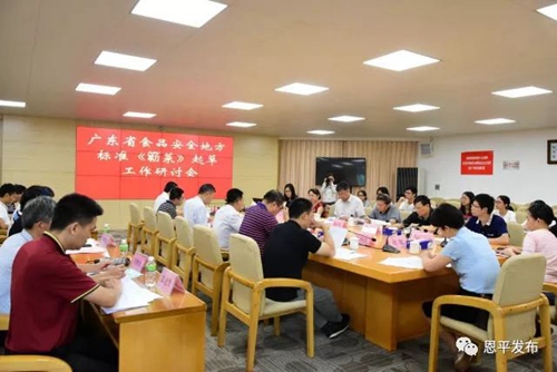 0E5F1E2393F1D12048A1028874C_B8DCA6C1_165DC