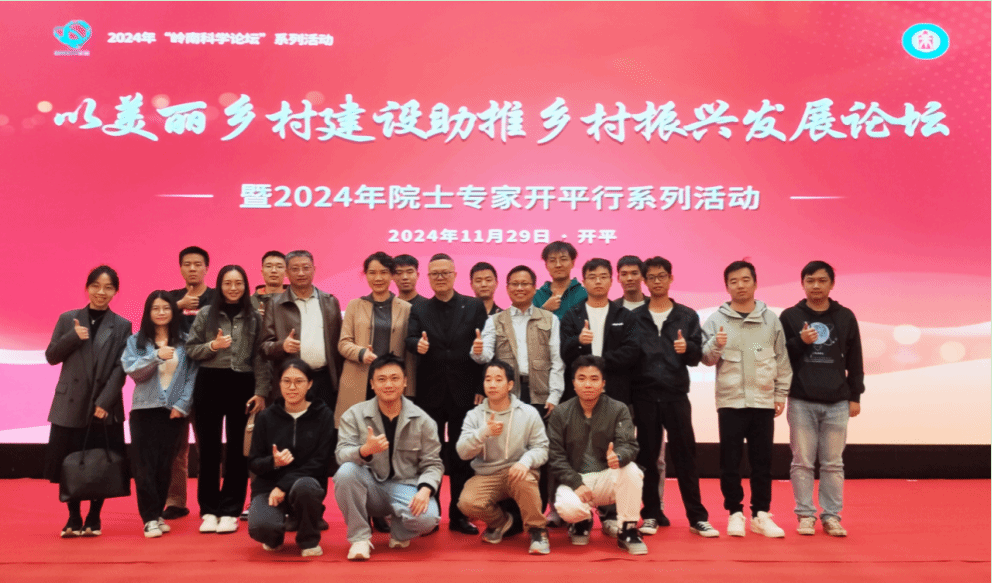 86EF75EA1104C70A9219CD303A9_147118A6_36182 86EF75EA1104C70A9219CD303A9_147118A6_36182