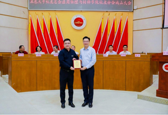 AB9664FAE530B0BCE3C0B1F2F4D_B77E11CE_CC34C