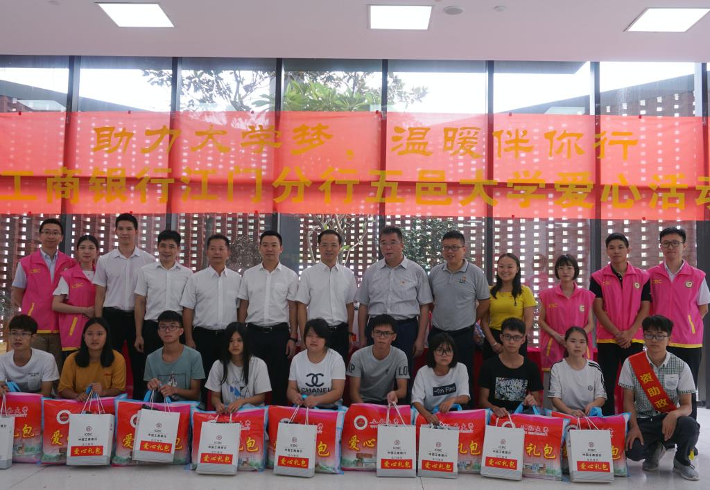 22F61264A547B06A90053A4D4EA_FDFEF28B_1D98B