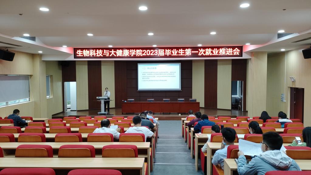 B8DAF50964D62C6FEA8E1F39C7D_2D9BAB83_149F2