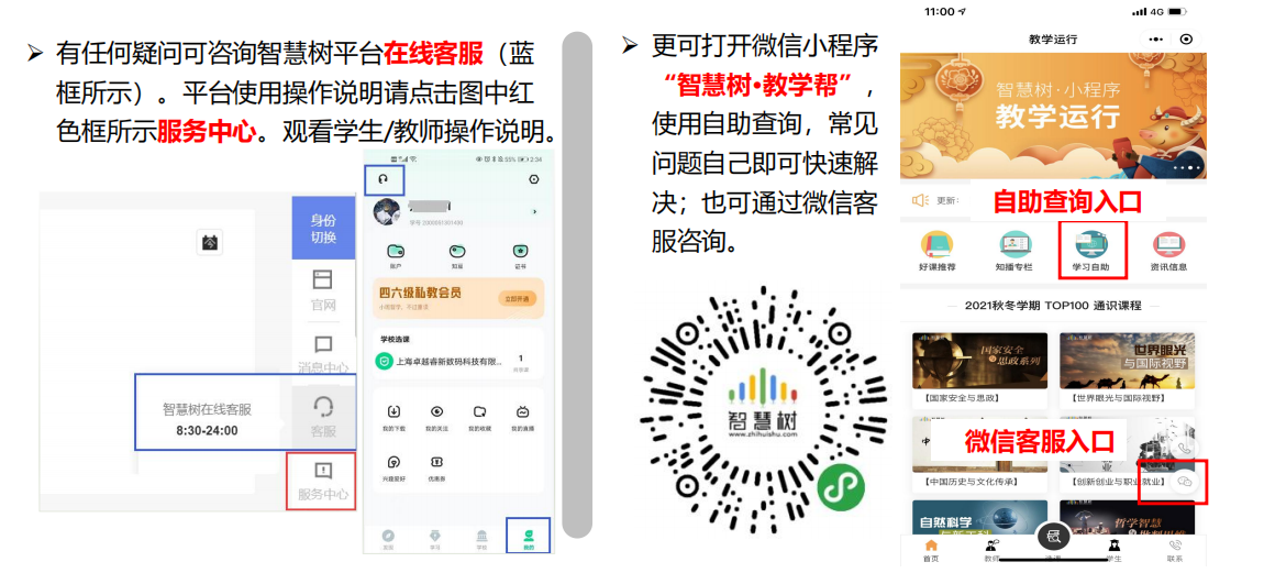 B0F83FC371DFE65DA4BEB7AEC49_DF3C8F46_57680