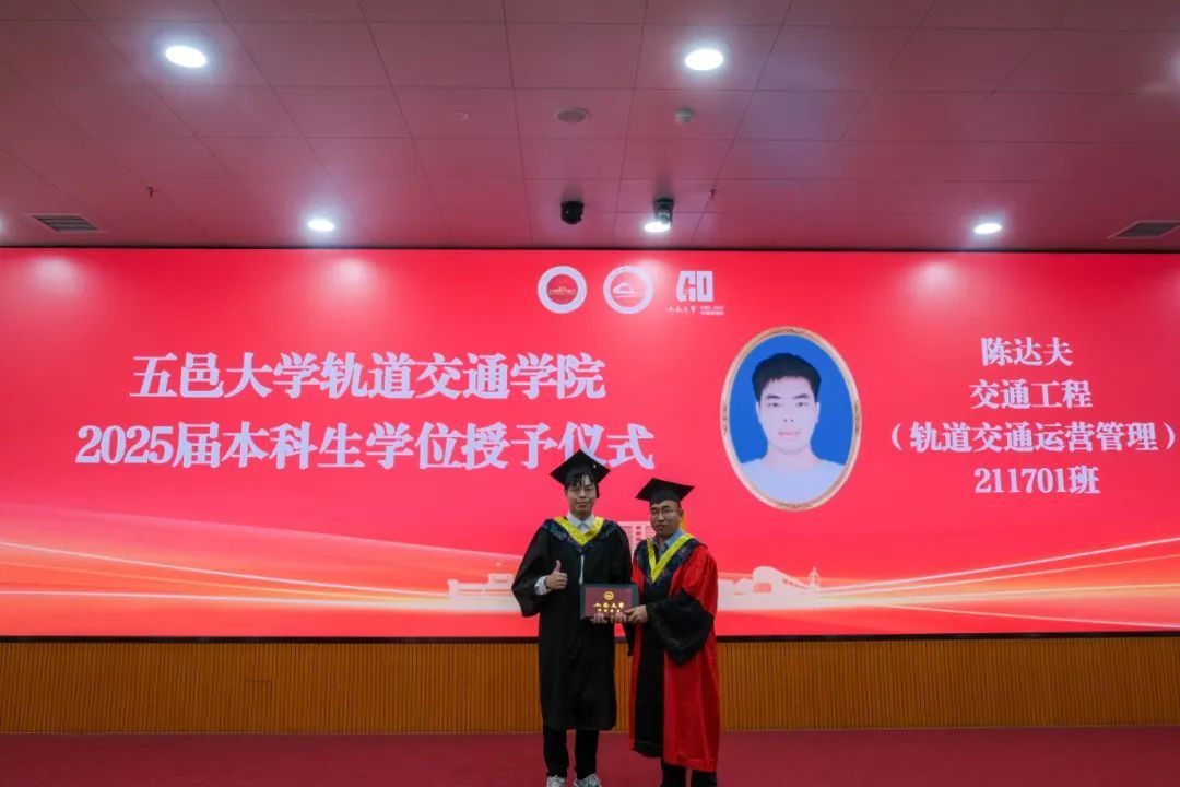 81C062087BD46A5A6059D6ACC02_FA30A3D1_13876 81C062087BD46A5A6059D6ACC02_FA30A3D1_13876