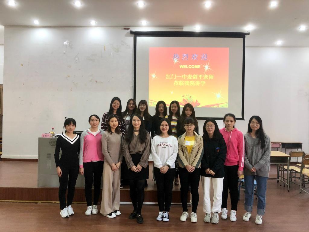 1C64398509C1654C98092A82AF4_0FAF0D15_15779 1C64398509C1654C98092A82AF4_0FAF0D15_15779