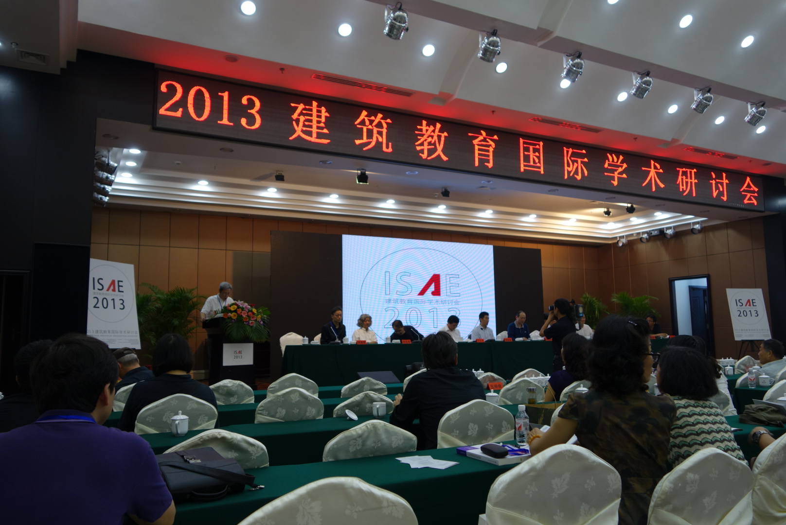 B0C7F634E348F9F7FA6CF50DE5A_85B31E31_7AA58.jpg?e= Ò¼ºÅÓéÀÖapp¹ÙÍø(Öйú)¹Ù·½°æÏÂÔØ