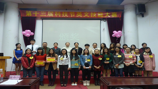 Ҽ������app����(�й�)�ٷ�������