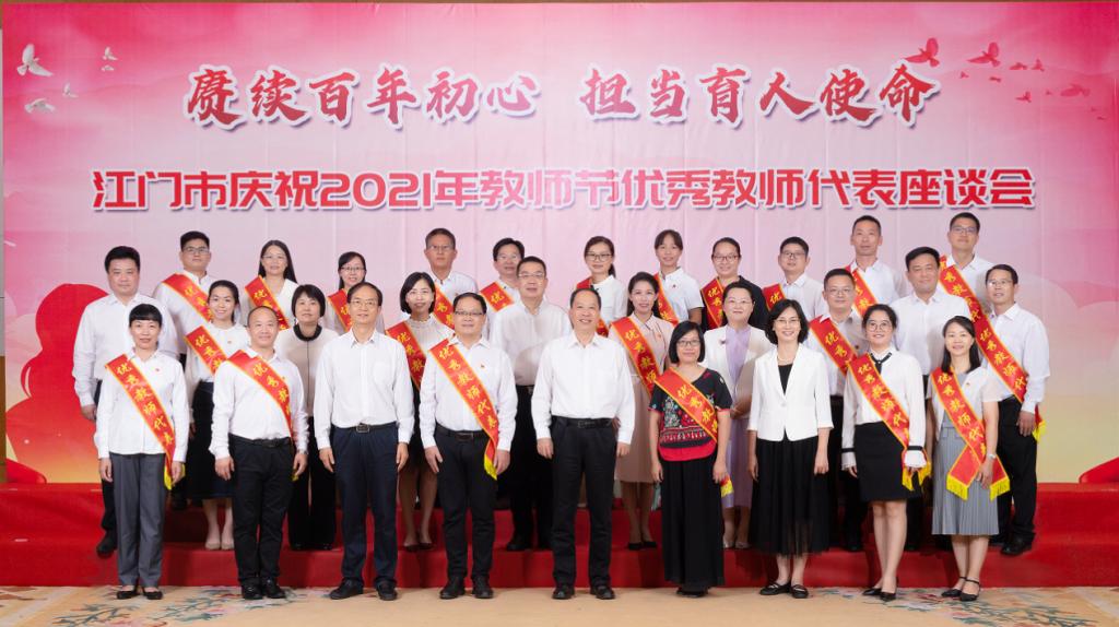 B17303DB08EAFE59B5199EDCB09_052CB616_16D5A