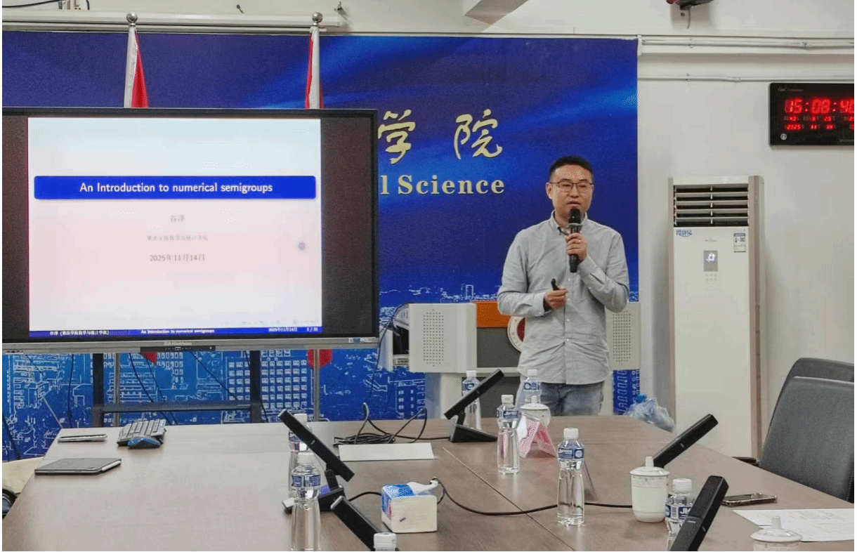 3AD4E596C883AA0C22CBA60BD85_79810DB7_57B23