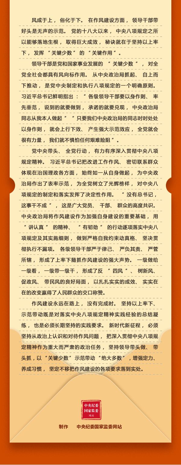 BA79B0F8FCA657FC0E0E803843C_C0B0405B_332E5