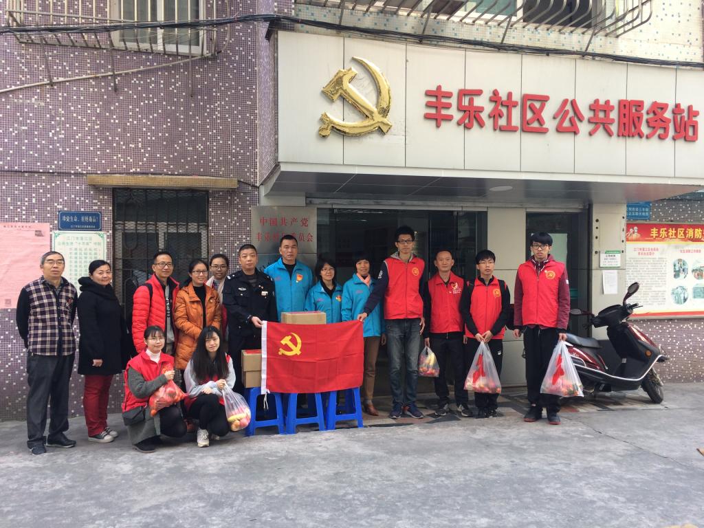 ADEEC7EE82419A14D50D4D560EB_673D683E_24022