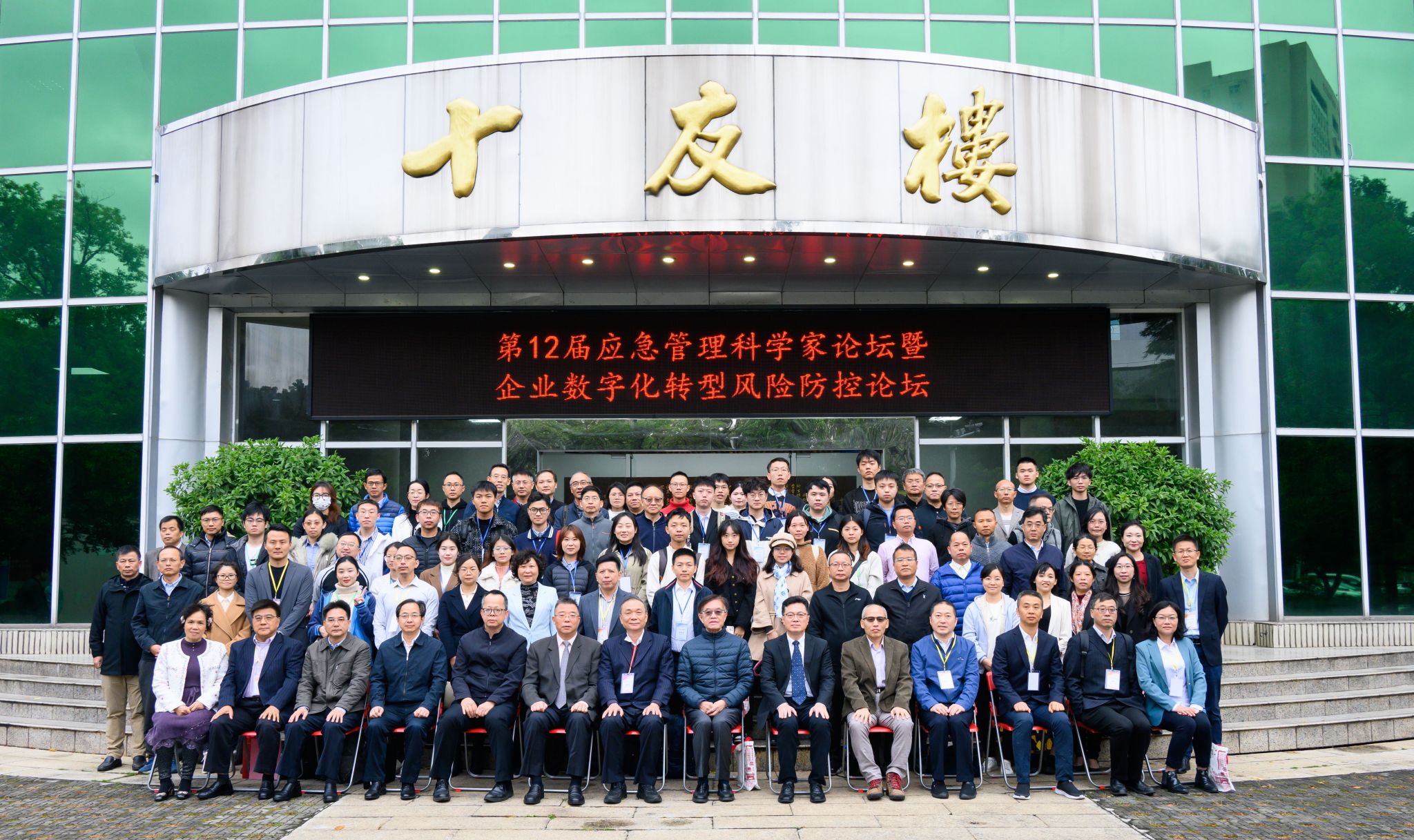 1BCFFE3352D94B0EC5E6DAF922A_467148CE_71A69 1BCFFE3352D94B0EC5E6DAF922A_467148CE_71A69