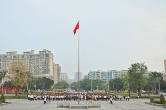 453651C747235ABA082ABDFF731_2A60594A_5628