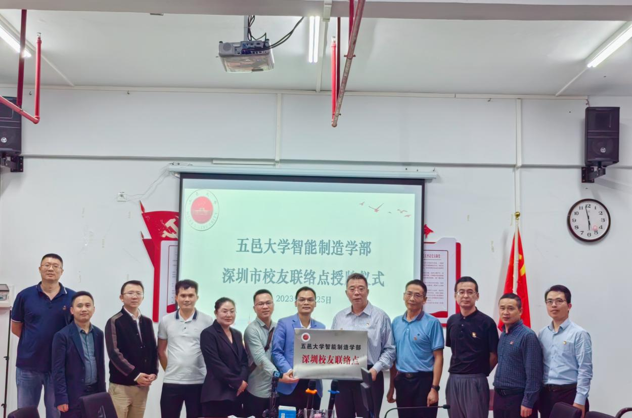 FBB51792666920DBAD7FA7EA89F_0B438551_BEE42