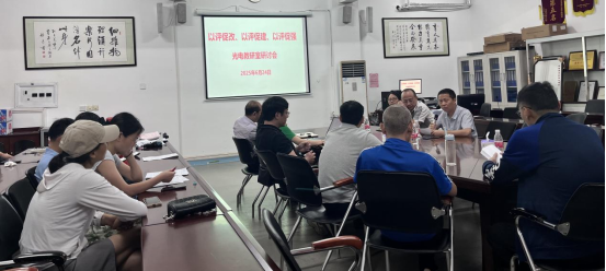 ABD77B0420C6FD7037709552FC6_8F923F57_863A5