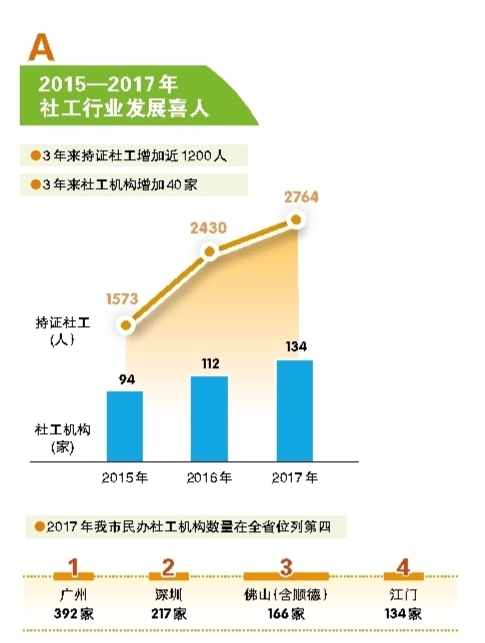 ACE35F246B9EFE88EFD716C8BBF_A768CE2A_18237.jpg?e=