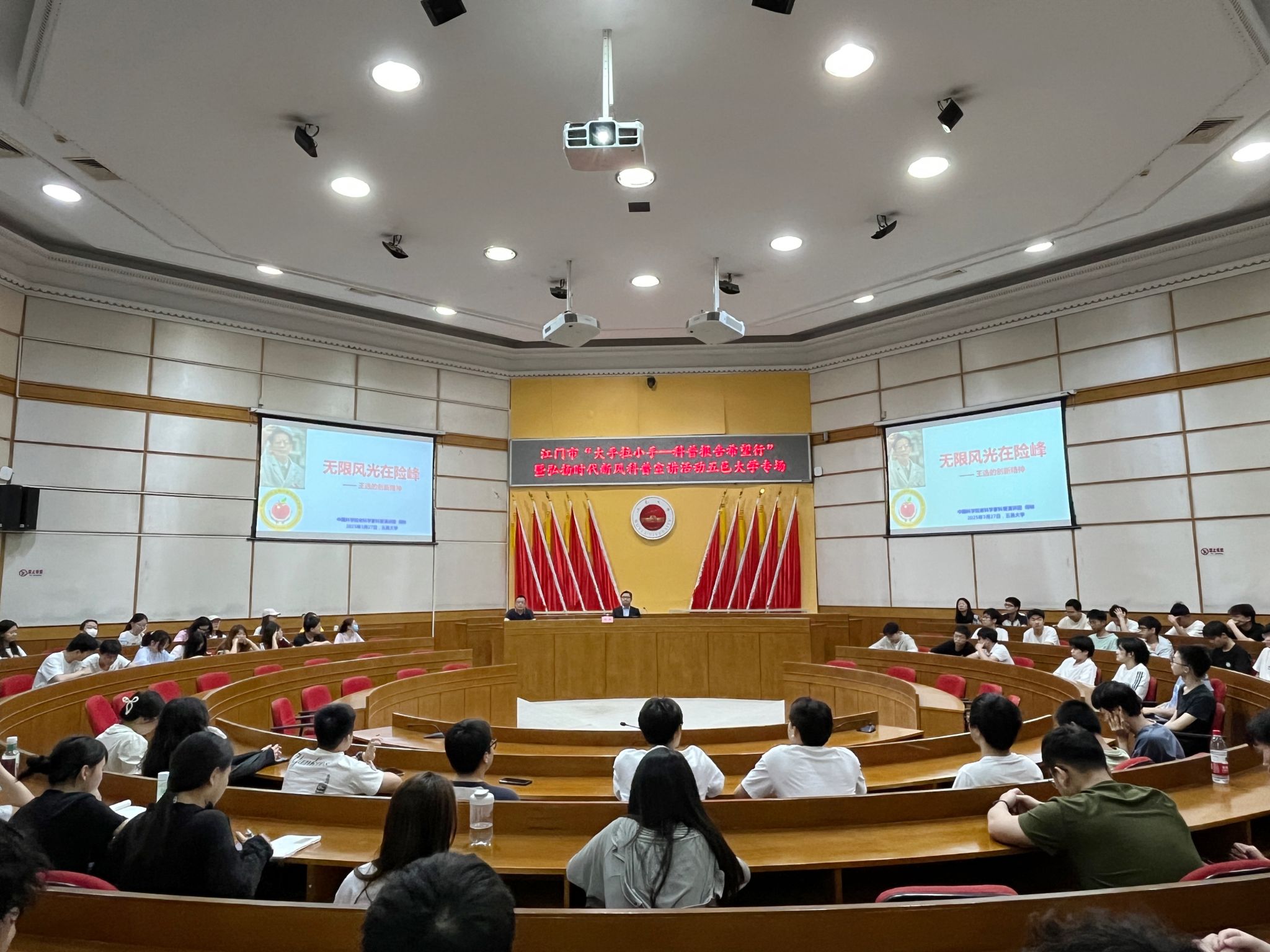 697AD5CD6DB78BCA24CC637312C_310053A1_5CD3F