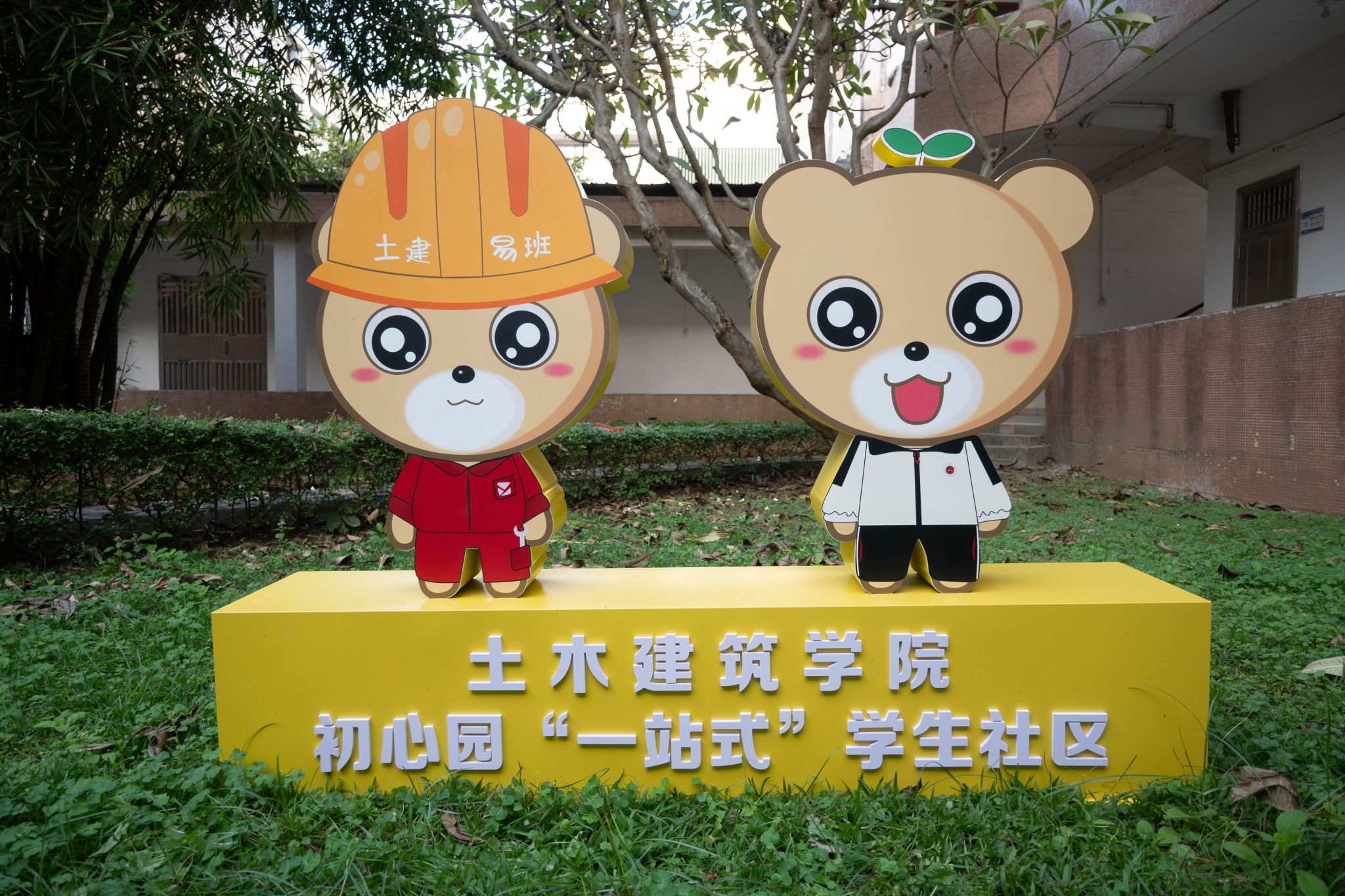 BB3DD0741EF41EB188DD1EE0F8D_D2B6DC61_7A78E BB3DD0741EF41EB188DD1EE0F8D_D2B6DC61_7A78E