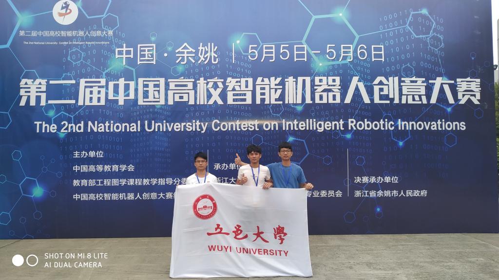 01084A11DE748DC9800B4A01340_B14E1889_17B9D