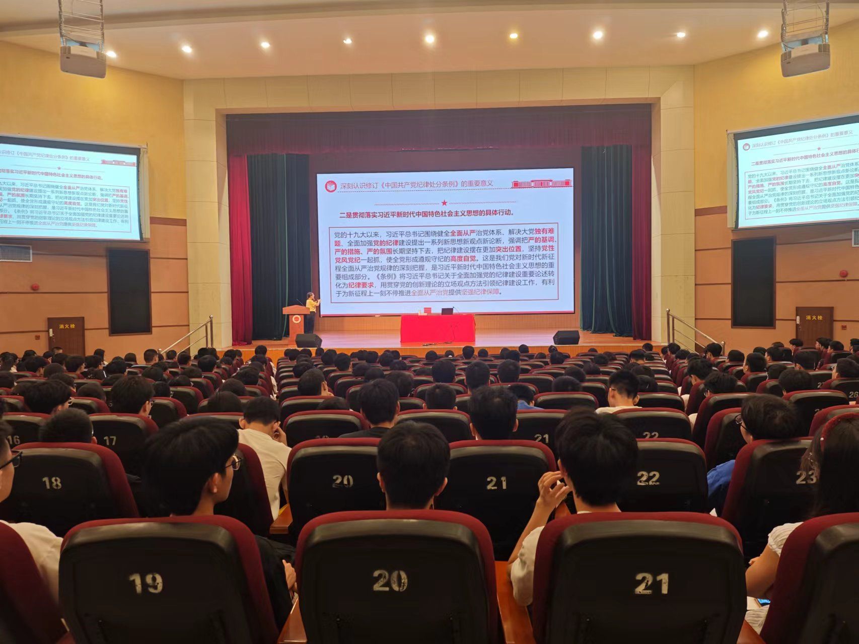 6FD76093CA6FC5EE8BE74506D1A_22A5E944_3C451