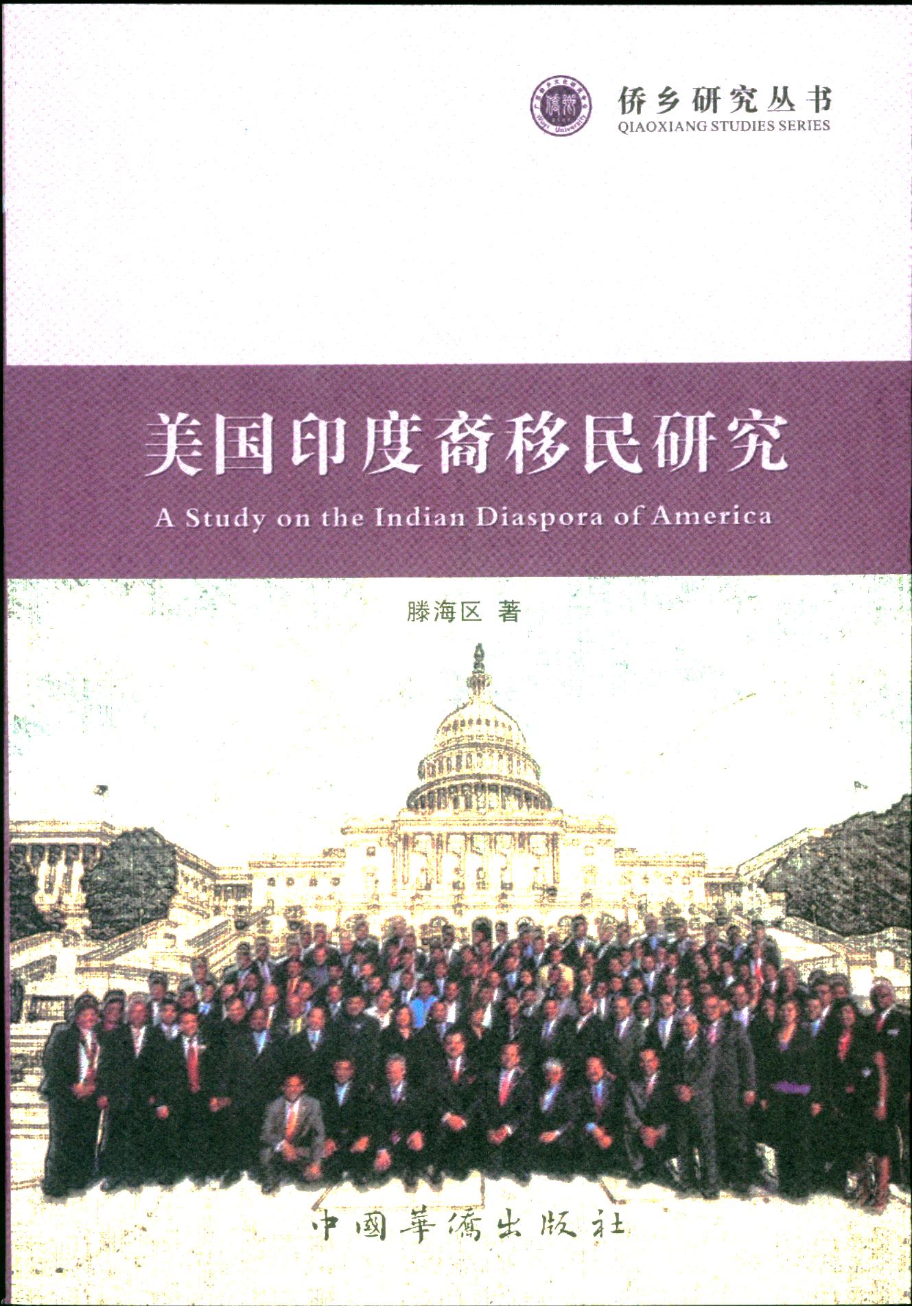 6A34060866F50C0B3CD0BF08D7C_ED3EE3C5_79C5B