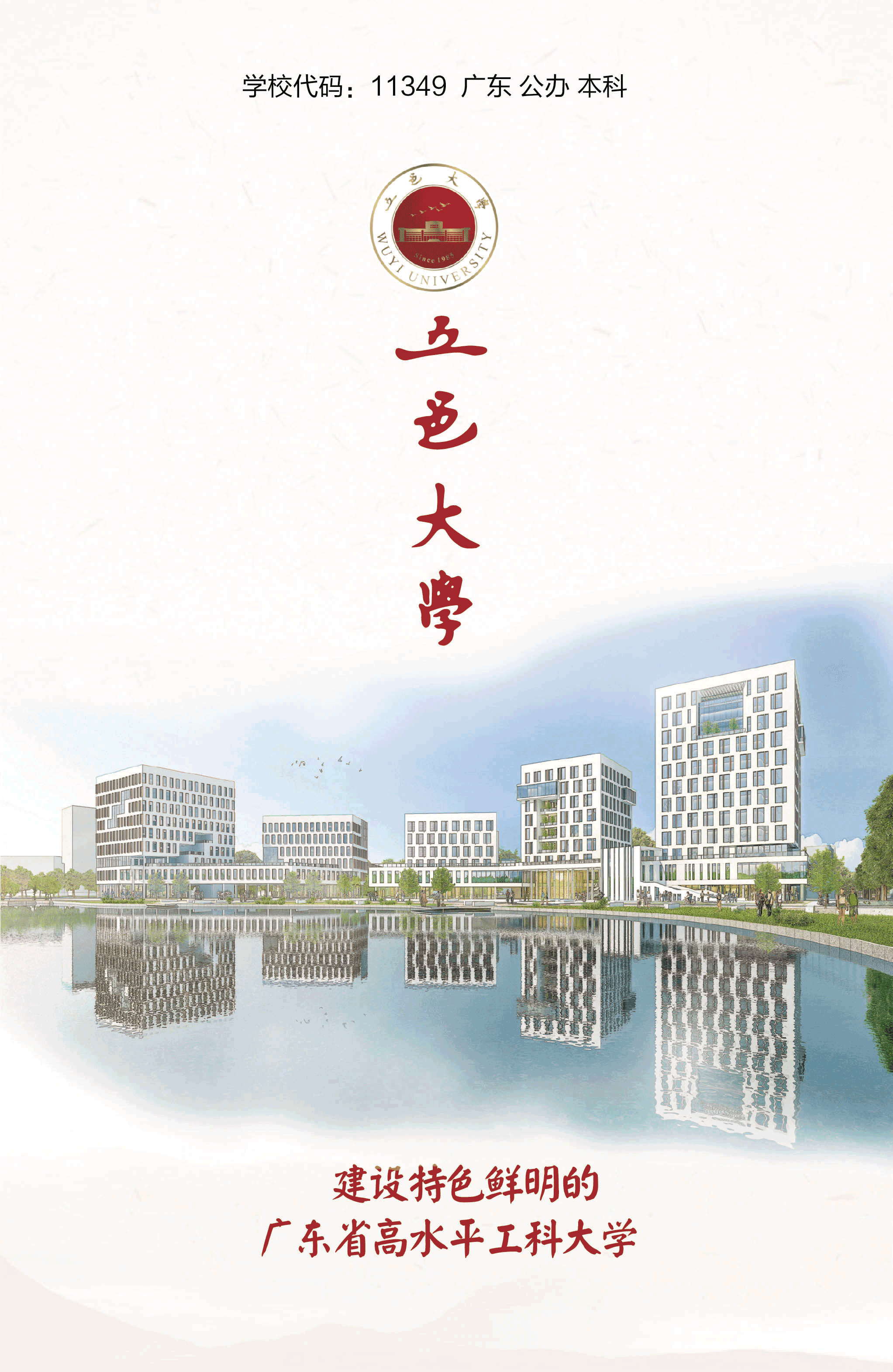 8956A77F9DB9D7A43FC1D989E70_DA3B927C_15ECC7