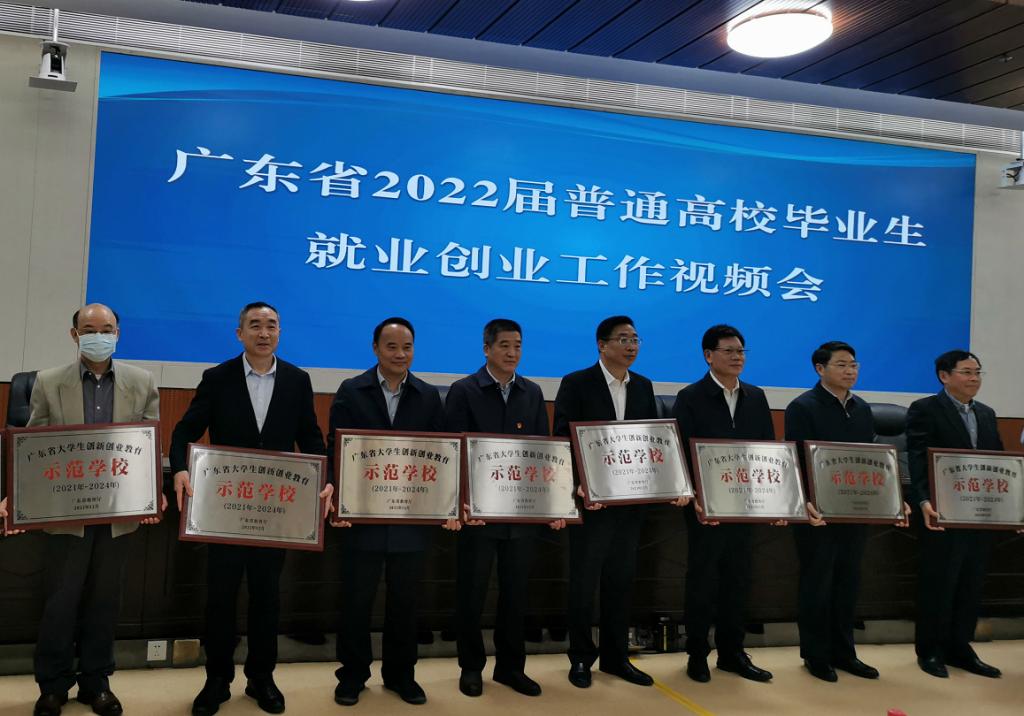 FCCE58E087550190CF6EE900FFF_BCC678B8_170E4 FCCE58E087550190CF6EE900FFF_BCC678B8_170E4