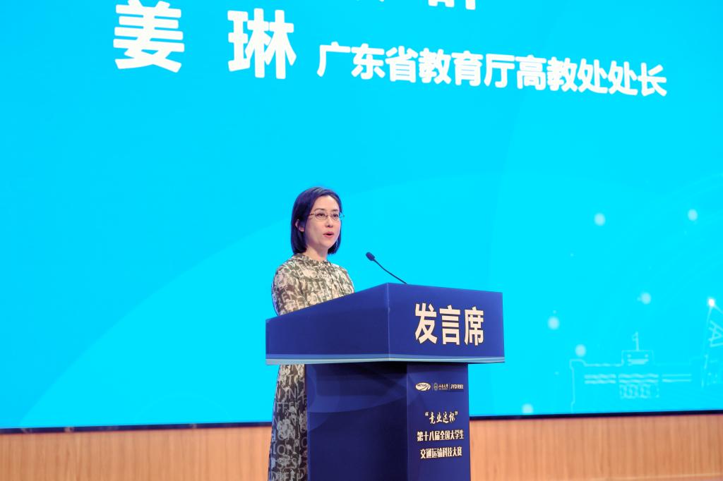 9130B282CEE145AAC47FD12A309_E31A8845_BB52