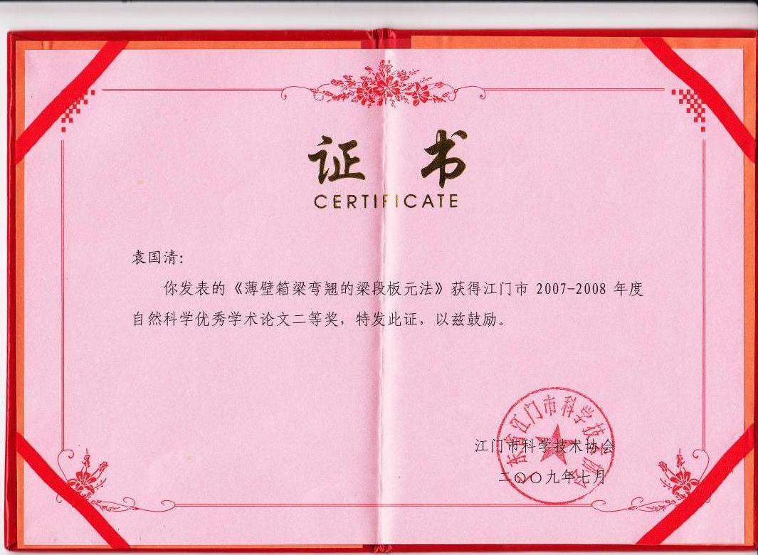 Ҽ������app����(�й�)�ٷ�������