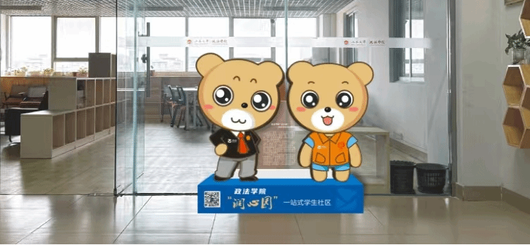 16576522B52B250C161AF26EBAE_40AADD81_1E644