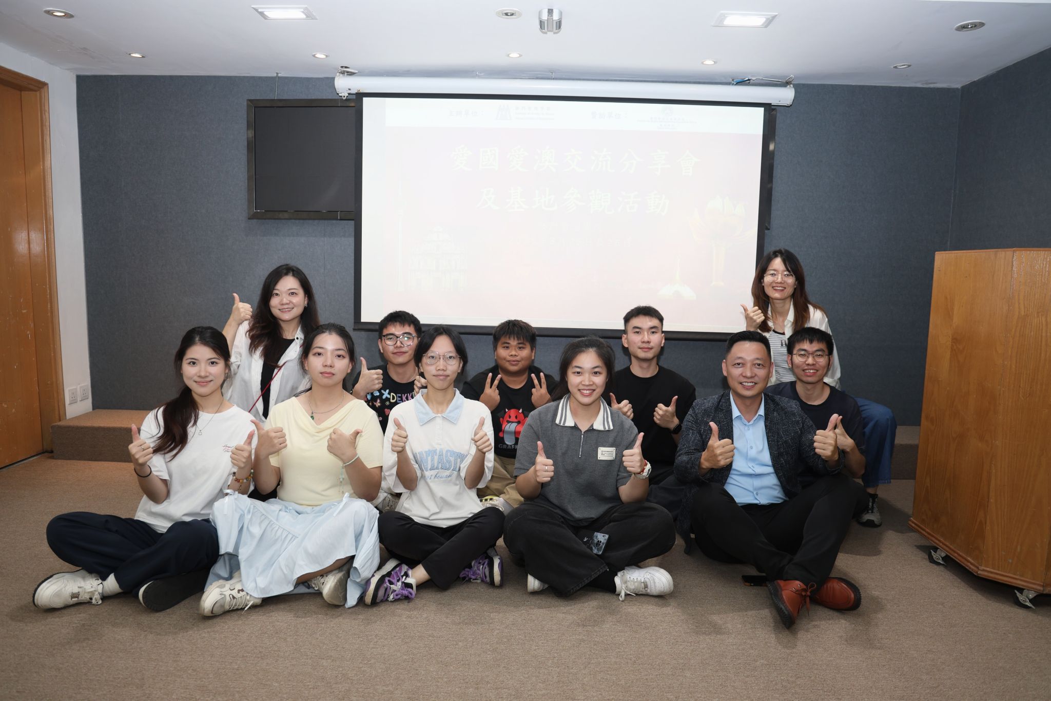 C74561B61541DC92D750D8B5B4D_9F793C2C_4C6B4 C74561B61541DC92D750D8B5B4D_9F793C2C_4C6B4