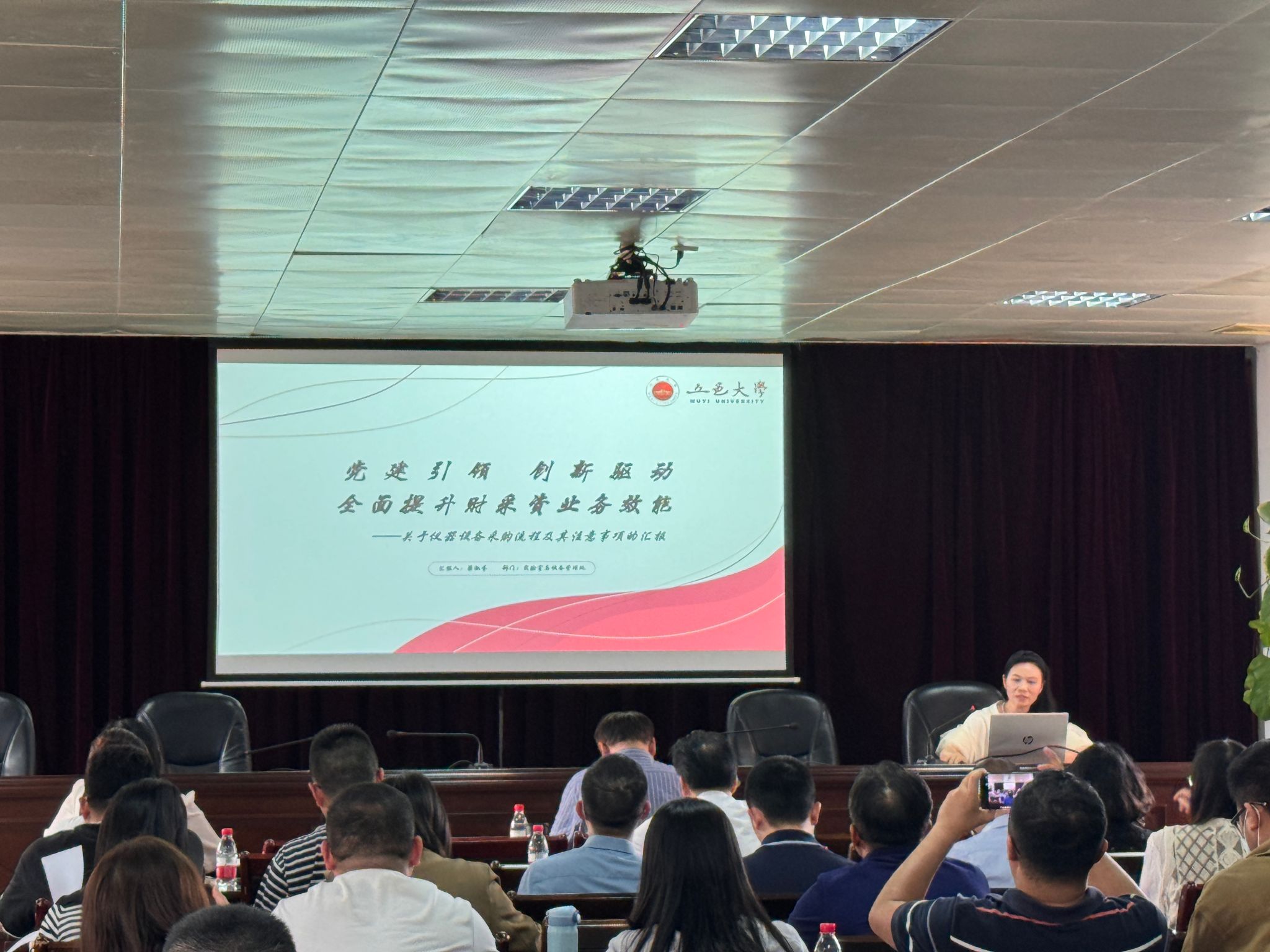 F22B9C9C5DF1D8C7BC2C2DB137A_2957C8C5_4FBD7