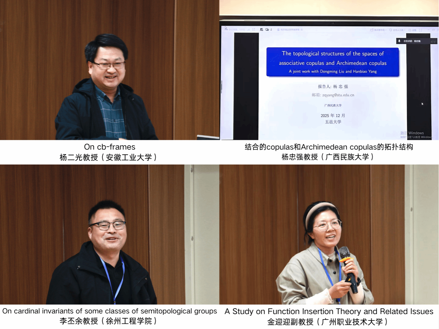 C323200005E9335E14401B32ED6_366BFB8E_87A13