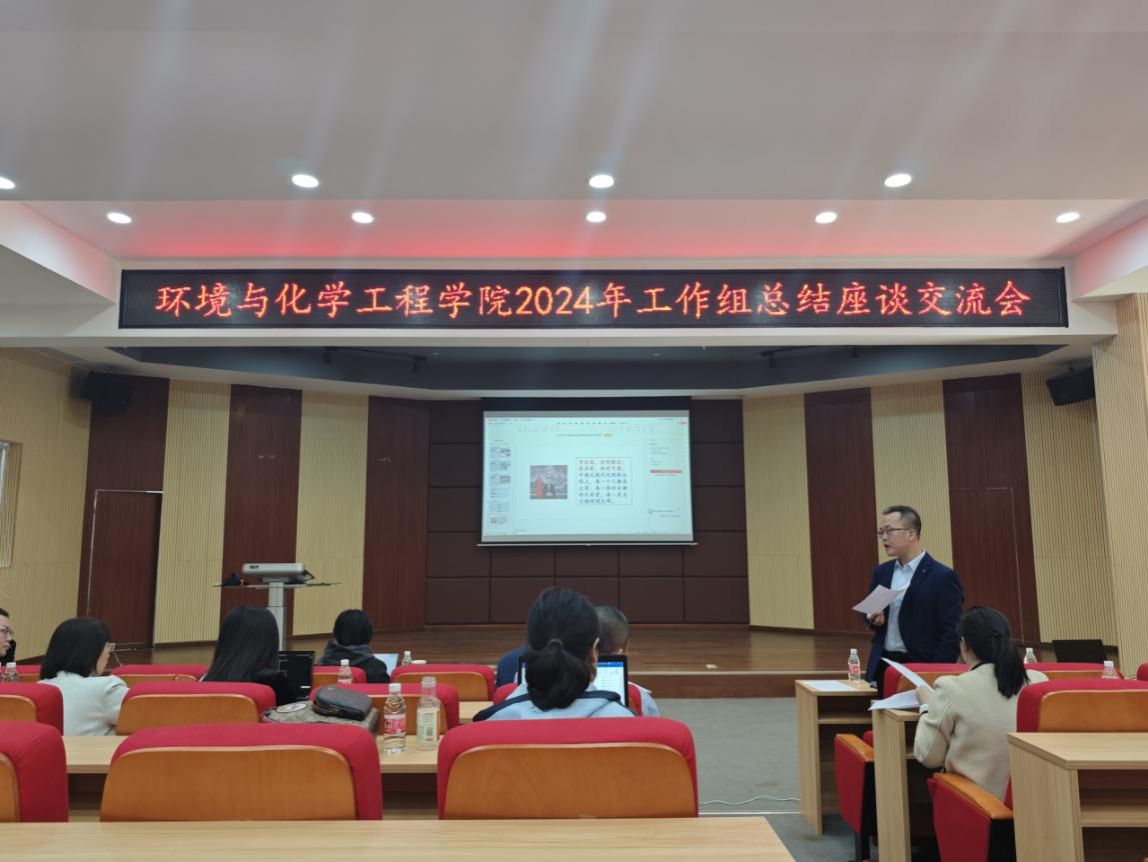 DAC84D678F930C1A15484E45C03_7791681B_17E39