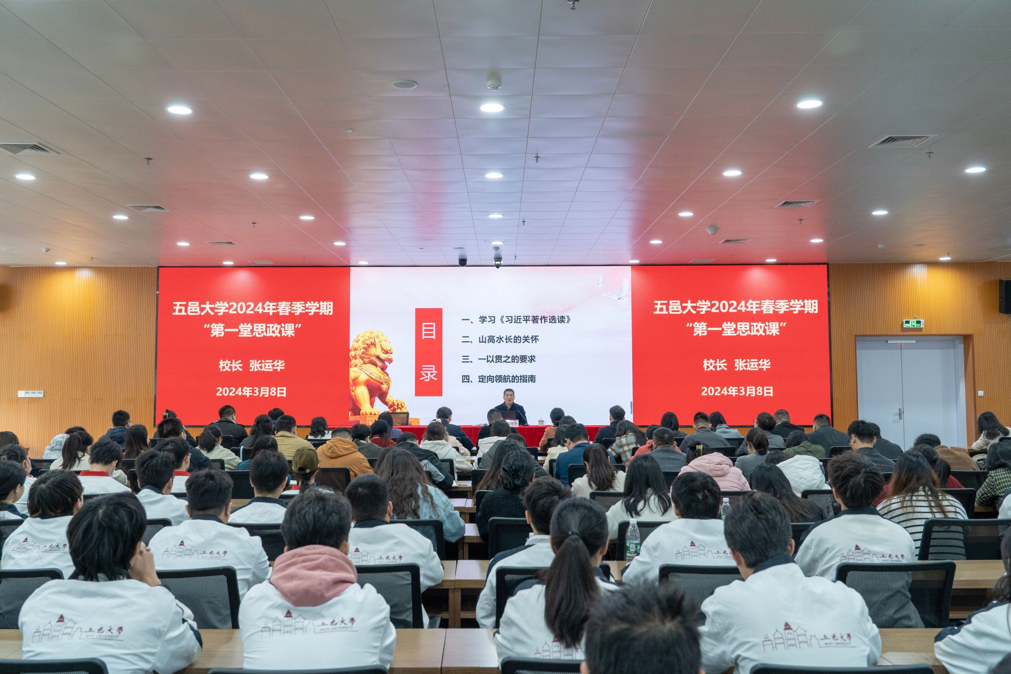 843A577CB6B47BEBBBA1B1B2B01_65B2E5D7_59E79