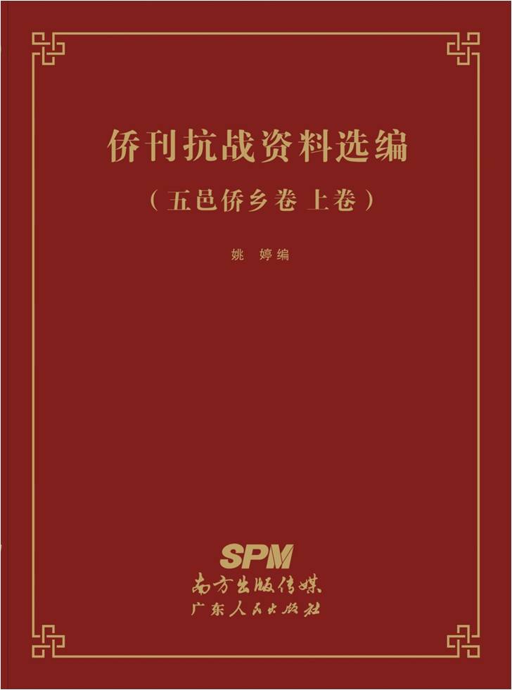 85A3B79CEAA14A13D7C4CFDA171_22A9B91D_A22B