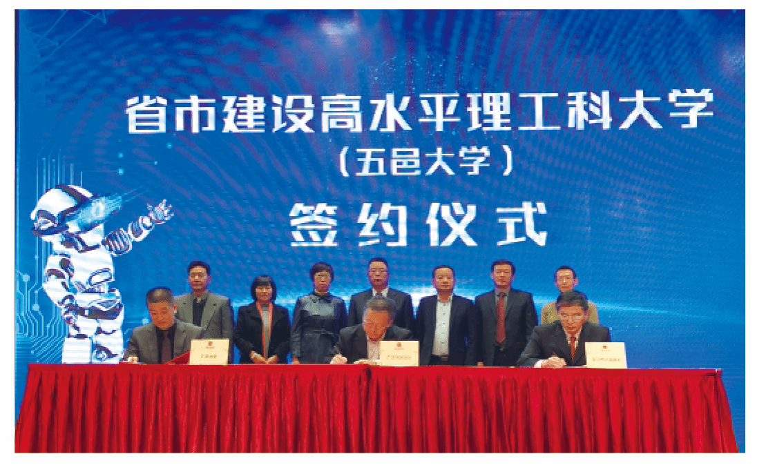 A26E0C0644A4B497460B25D47B2_A01A7722_44DCA A26E0C0644A4B497460B25D47B2_A01A7722_44DCA