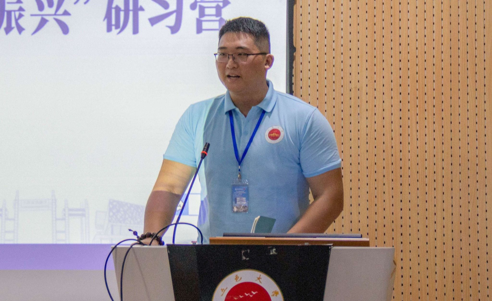 9FD849E0123392ACE90763B0658_973607E2_5330D