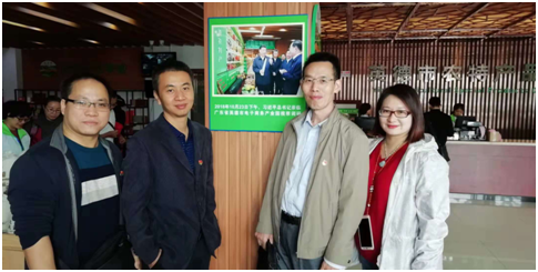 D8889A9C1D88252C6CE56490B9C_80AFAB12_2E955