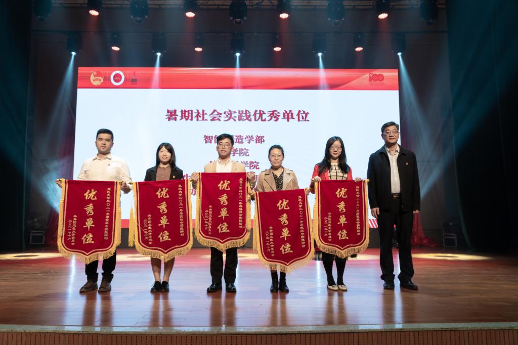 9DDD99214FB91704DC8F64E62A3_94CBCC90_15D3B