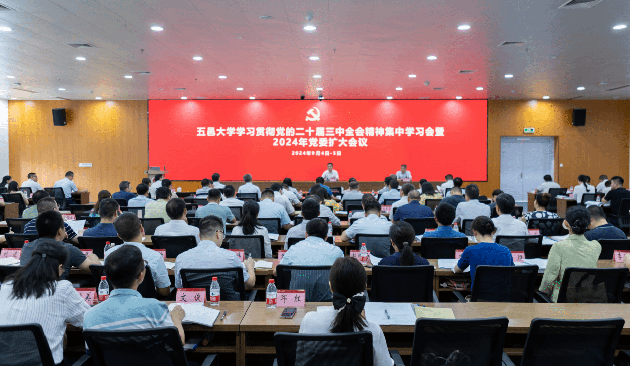 CA3D4A8FD66175B880D6E5C81DC_9D1B4199_5293C CA3D4A8FD66175B880D6E5C81DC_9D1B4199_5293C