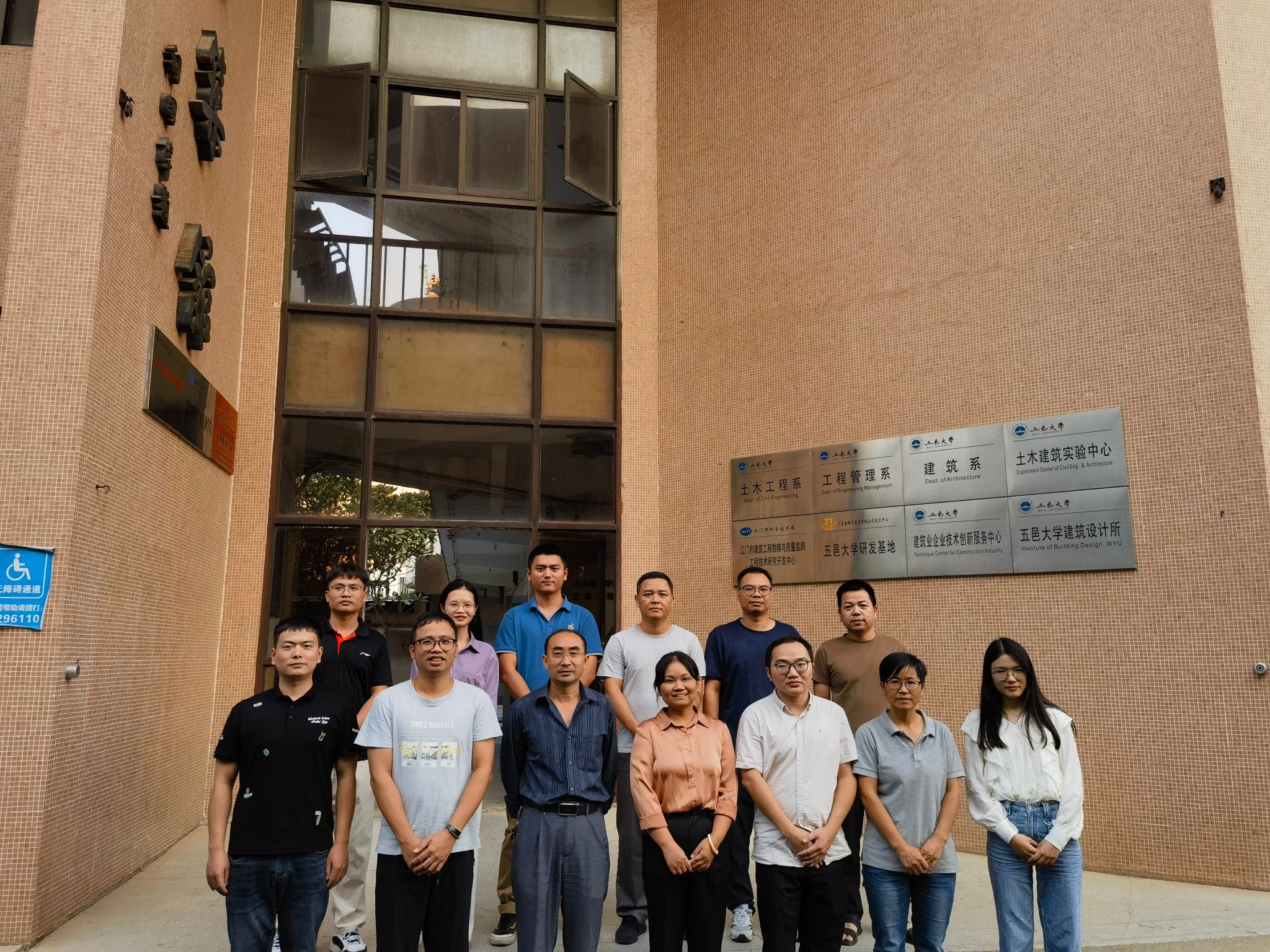 834DAE2B8DCD138DA4499257324_1E4DFD4E_B9E4F