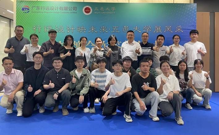 ˵��: ΢��ͼƬ_20240408145243