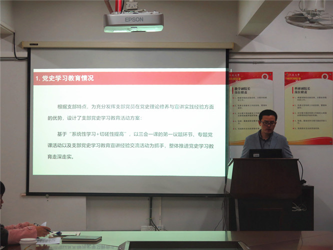 149B4B8CD46E8B71F843A5A7A3C_5EC80F3C_1367C