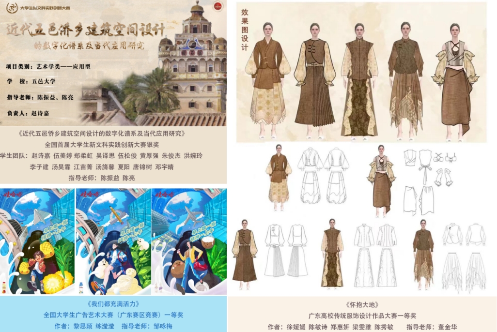 677B01F351D7275A72D3E82DFA4_4D770787_73564