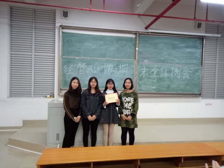 EA616D4A1897A8CD1654F6D4BDA_2092315E_194C1