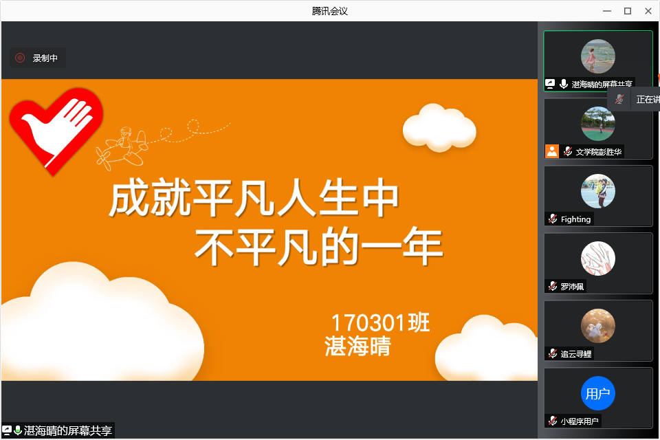 1A5BD80FD3B8024A3EC2EC9D212_A5B2B487_2CE39 1A5BD80FD3B8024A3EC2EC9D212_A5B2B487_2CE39